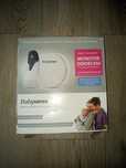 Monitor oddechu Babysense 5
