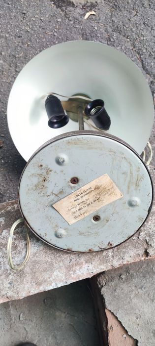 Продам настольную лампу Лиесма.