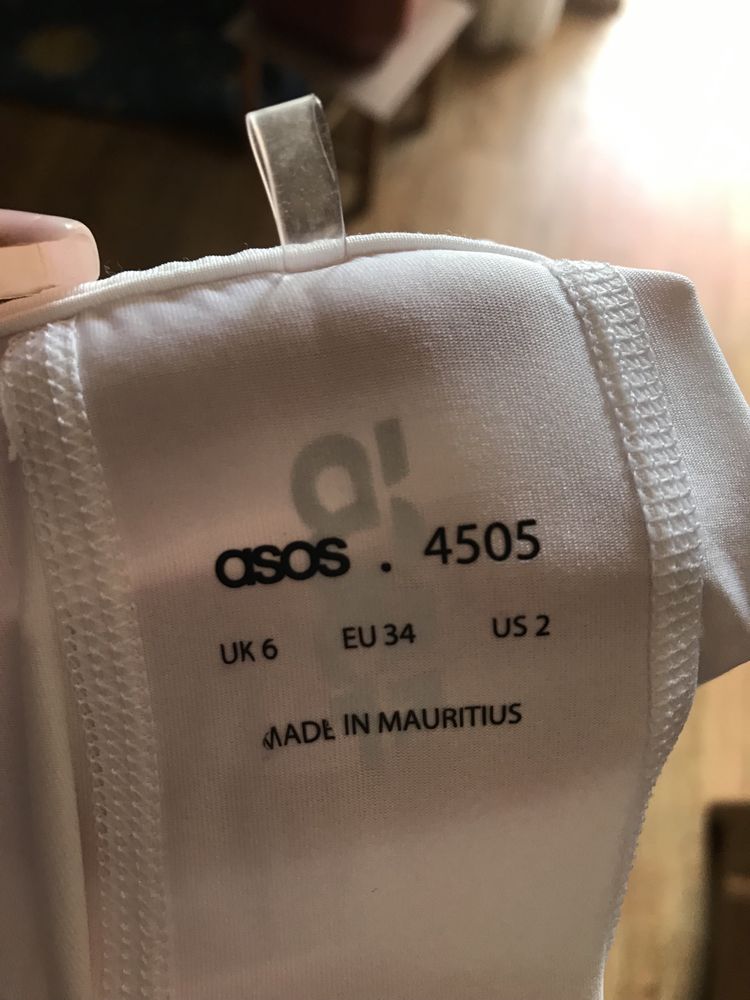 Белый спортивный лонг asos