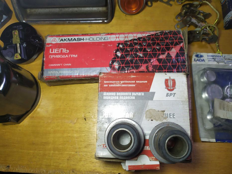 Новые наконечники рулевых тяг на автомобиль Ваз 2101-2107 классика