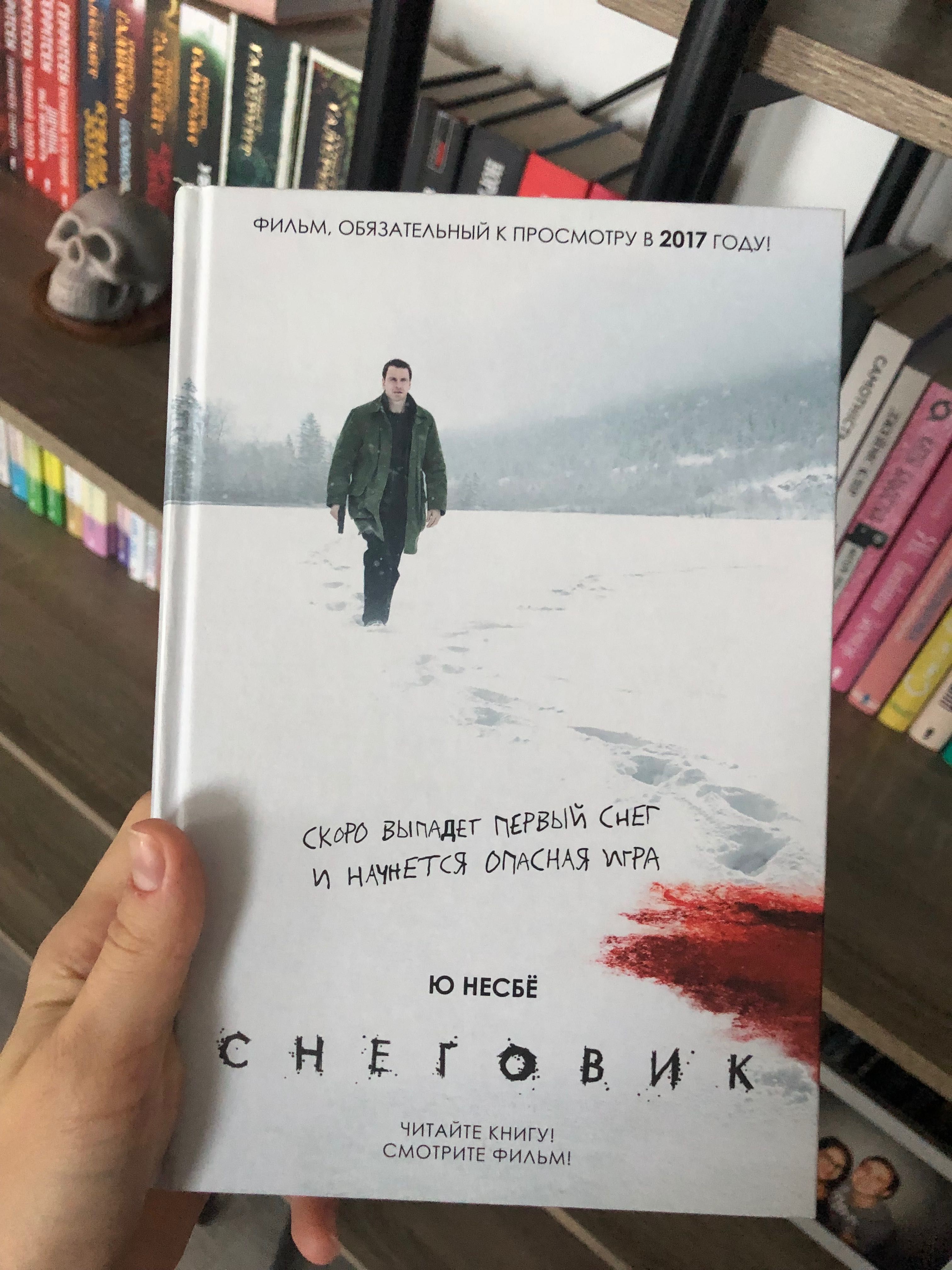 Книги на продаж/обмін