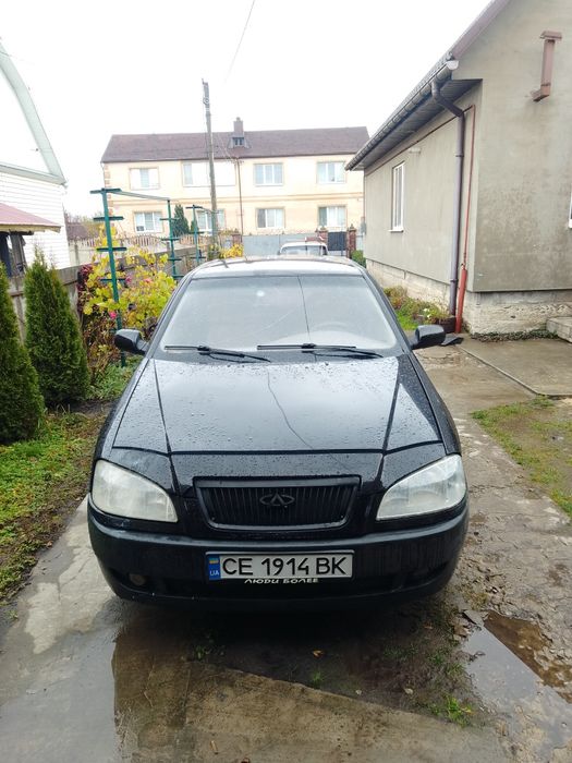 Продам челі амулет газ бензин.16