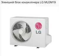 Кондиціонер LG MU3M19 (блок) + 3 шт. LG MS07SQ (спліт)