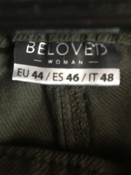 Джоггери женские