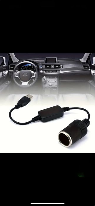 Преобразователь переходник с USB на 12v.