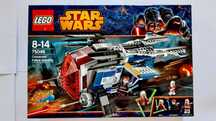 Lego Star Wars The Clone Wars 75046 Coruscant Police Gunship selado