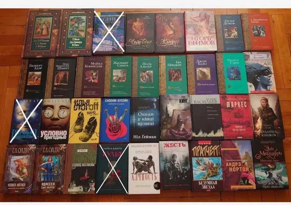Продам комплект книг фантастики - Азимов, Гаррисон, Желязны и др.