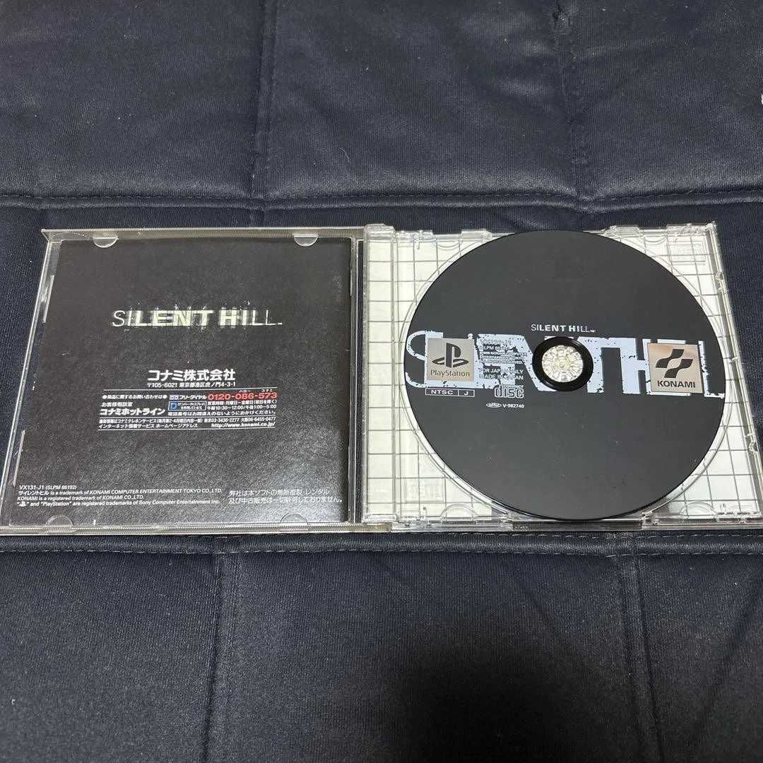 Silent Hill PS1 Japonês