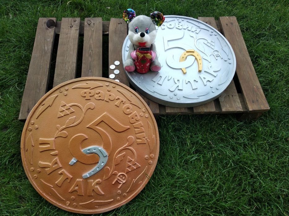 Садова фігура. Садова монета «ФАРТОВИЙ П’ЯТАК». Бетонна монета. Арт