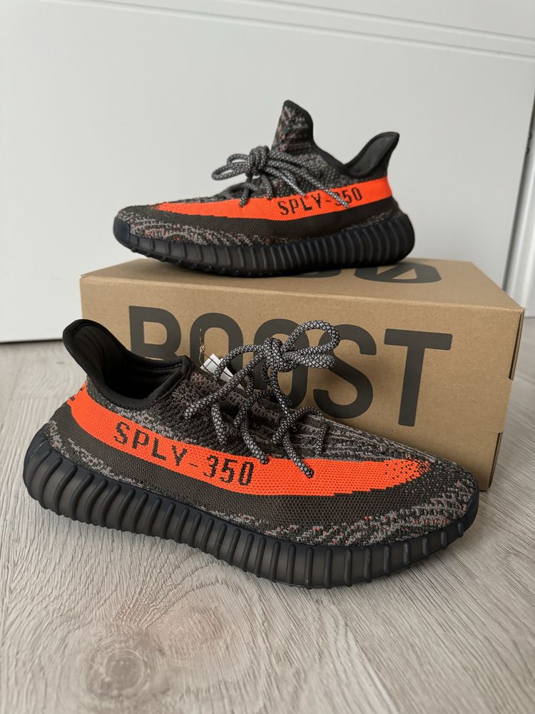 Yeezy Boost V2 Carbel/Stegry