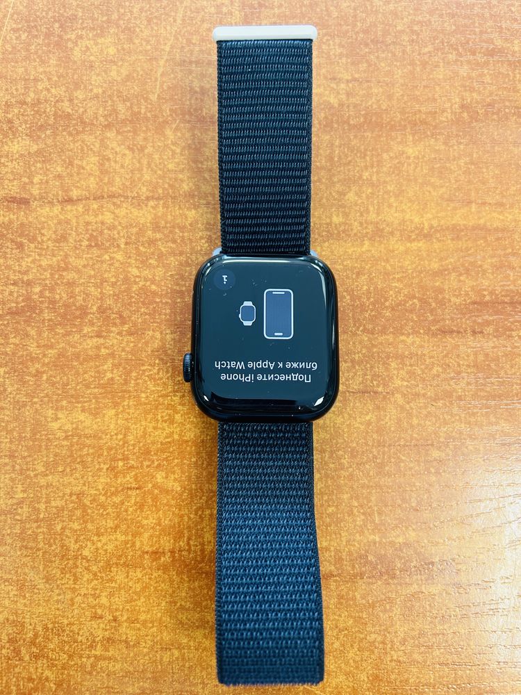 Apple Watch 9 45mm