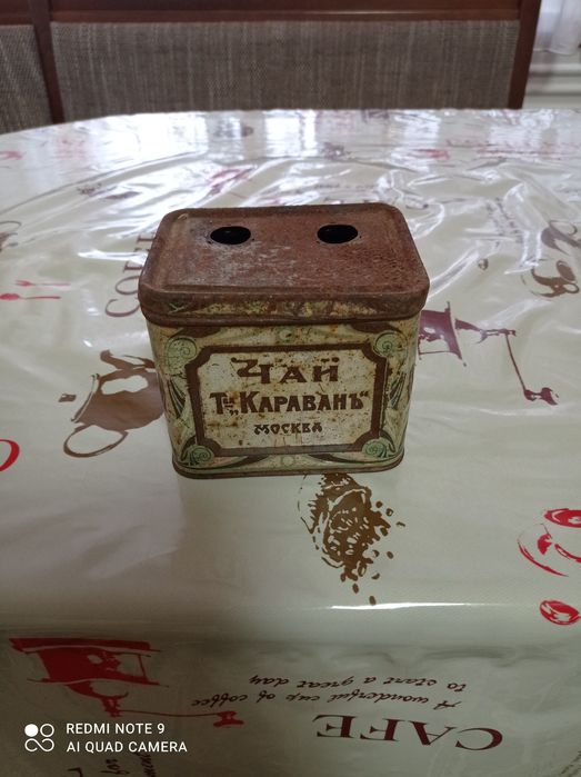 Продам одним лотом