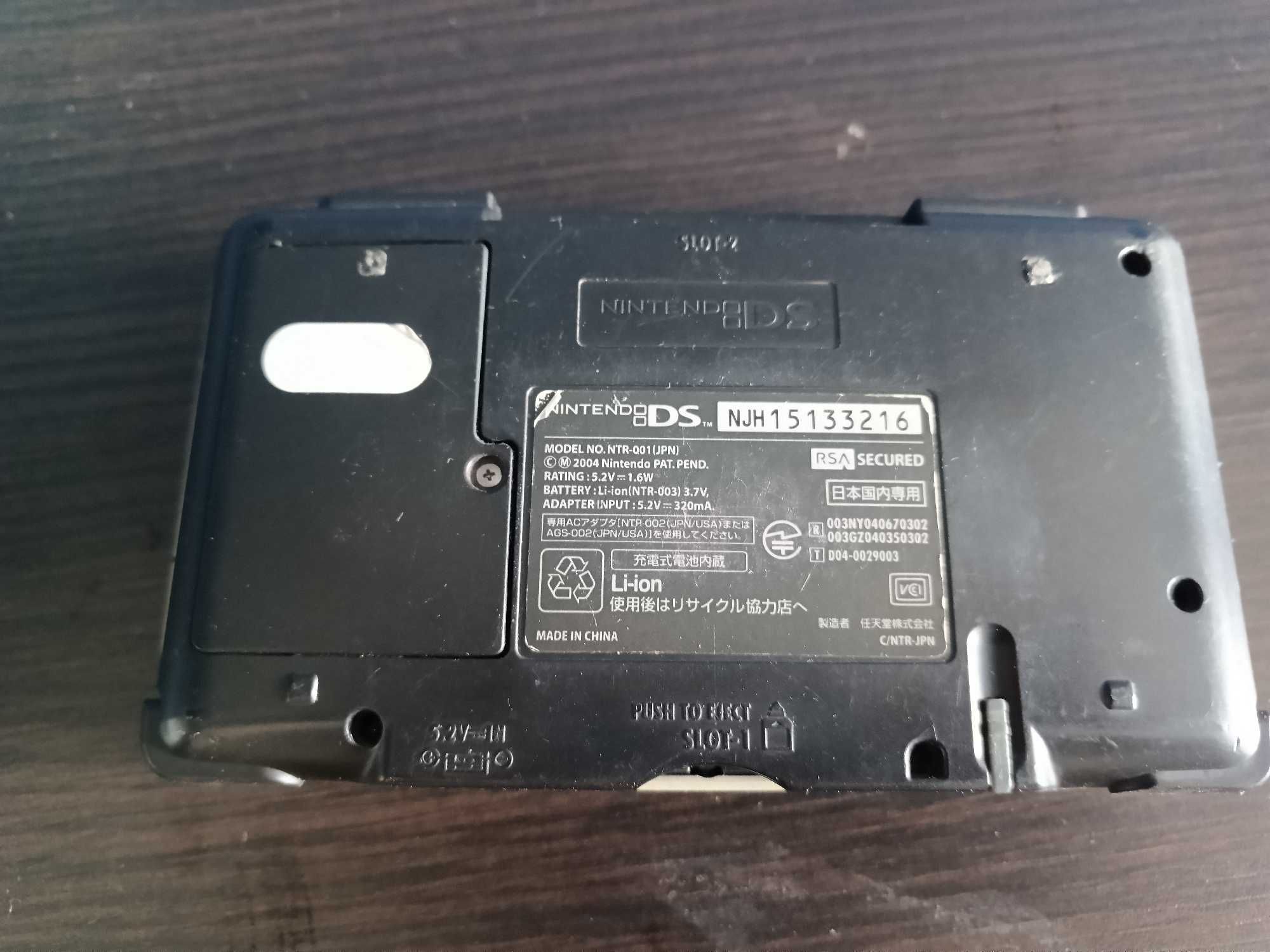 Konsola Nintendo DS Fat