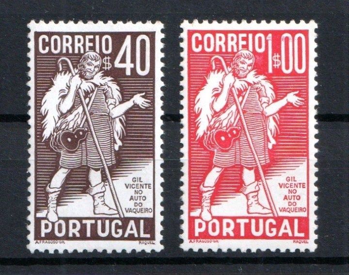 1937 4° Centenário Da Morte De Gil Vicente MNH **