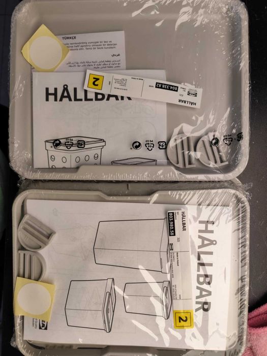 Pokrywki do kosza Ikea HÅLLBAR