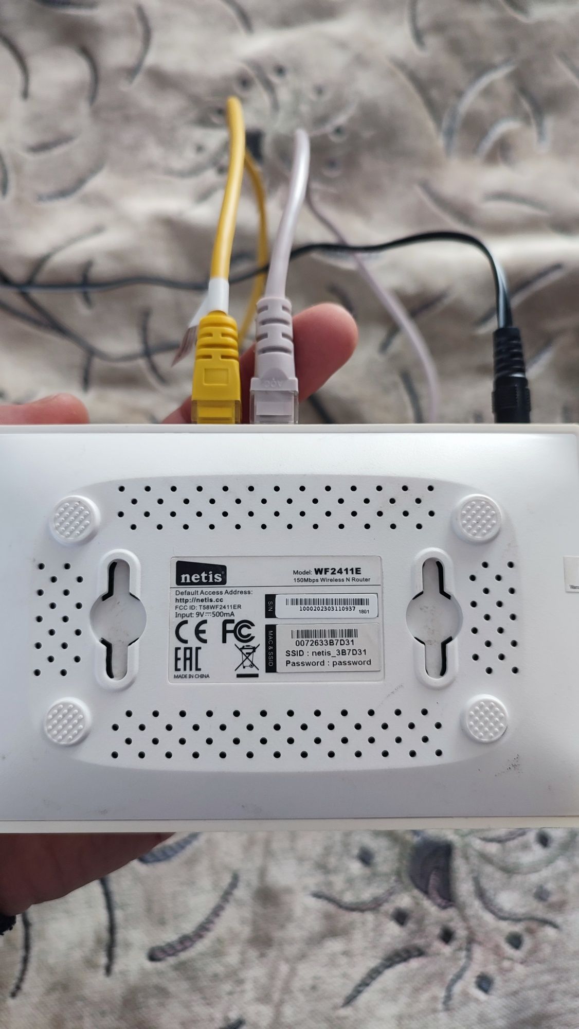 WiFi, роутер, вайфай роутер, WF2411E, Router