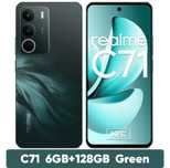 Новый смартфон 2025 года Realme C71  в упаковке.