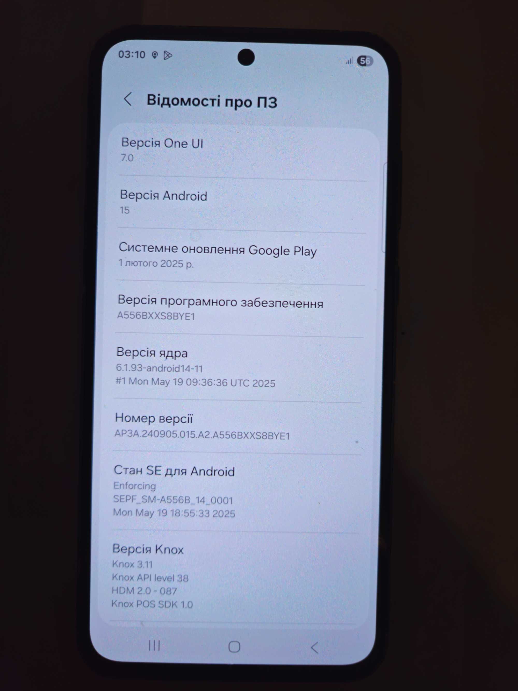 samsung a55 128gb не видит сет после  сброса до заводских  настроек