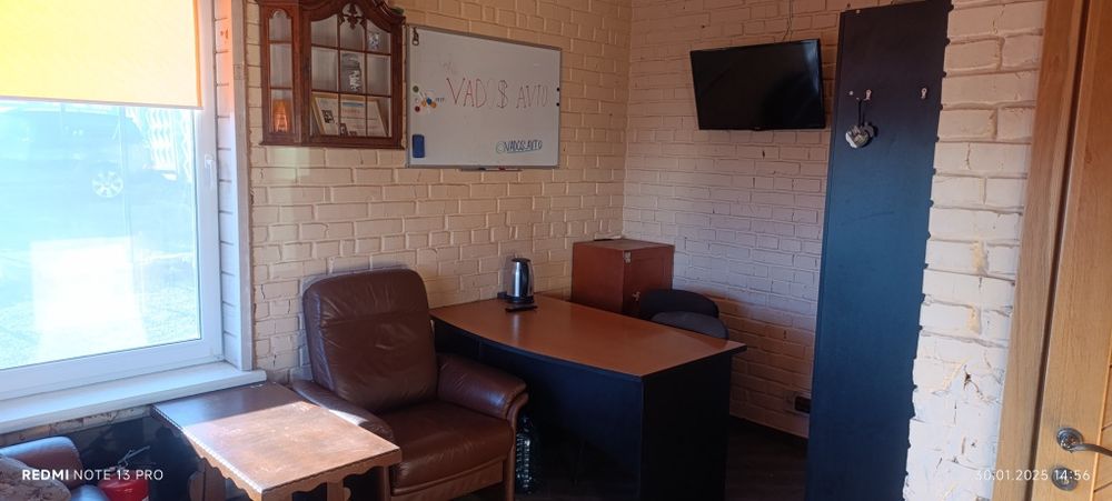 Оренда офісу з усіма зручностями з стоянкою і піднавісом