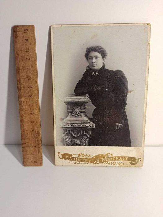 Старинная фотография 19-го века