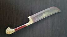 Punhal Pichangatti - Kannada, India