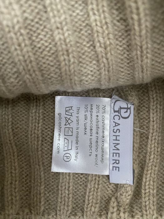 Зимова шапочка з кашеміру