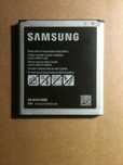 Bateria do telefonu Samsung SM J 500