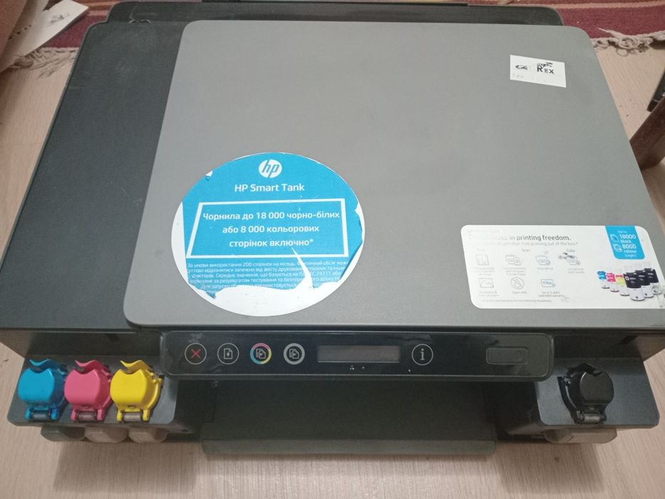 Остання ціна!!!Дешевше не знайдете!!!Принтер HP Smart Tank 500