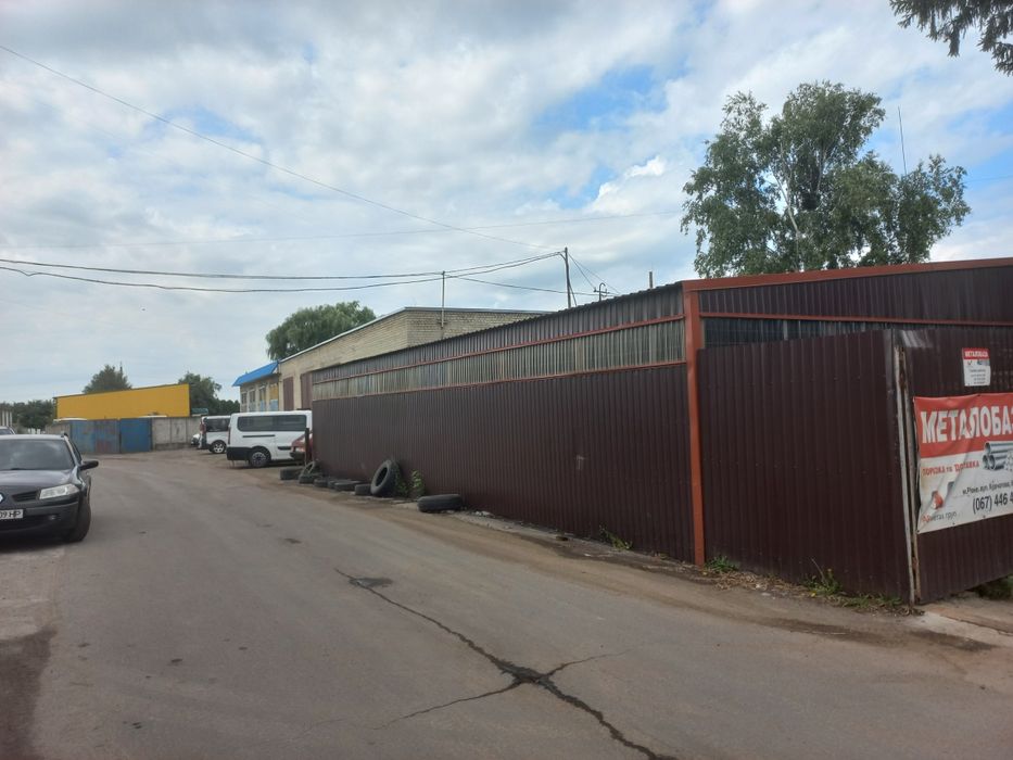 Комерція рн.ПМК 100