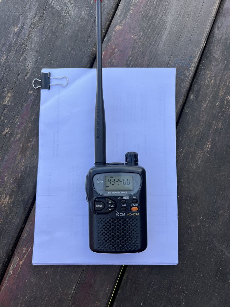 Радіосканер Icom IC-Q7A