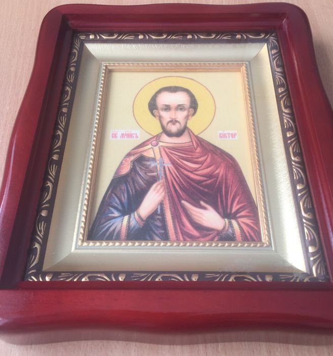 Ікона святого мученика Віктора
