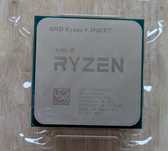 Procesor Ryzen 3900xt AM4 BOX