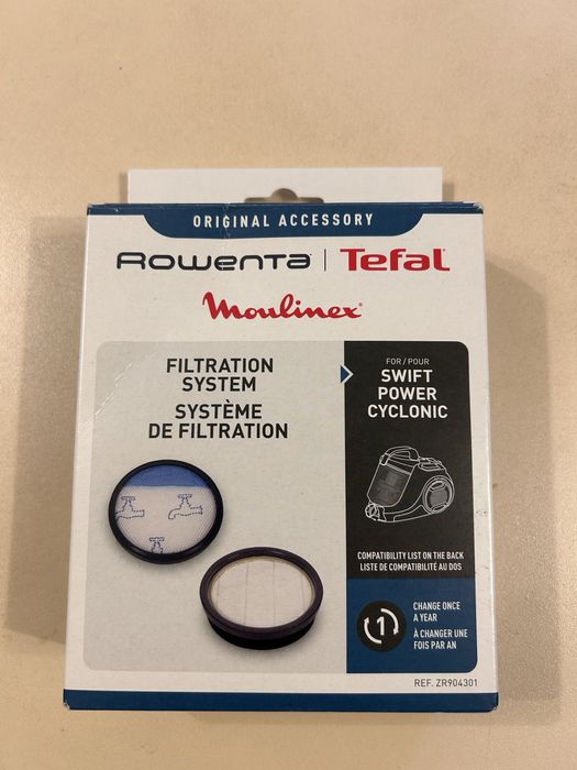 Фільтр для пилососу