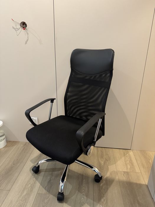 Krzesło biurowe BILLUM czarny