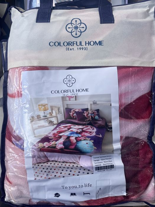 Новинка Дитяча тепла велюрова постіль, Полуторка