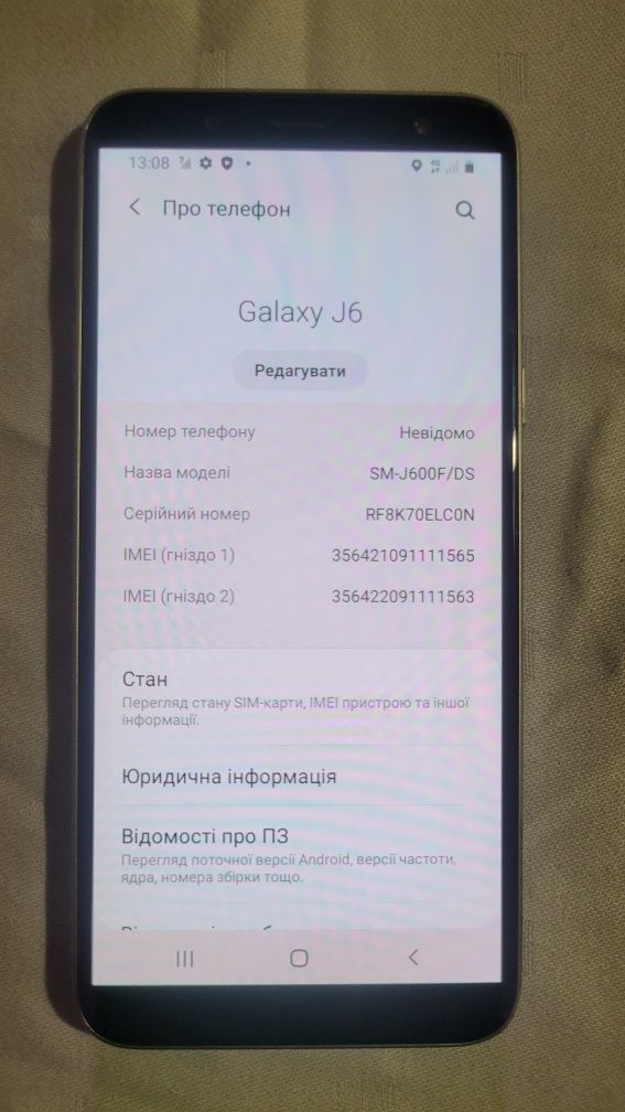Samsung Galaxy J600 2/32gb