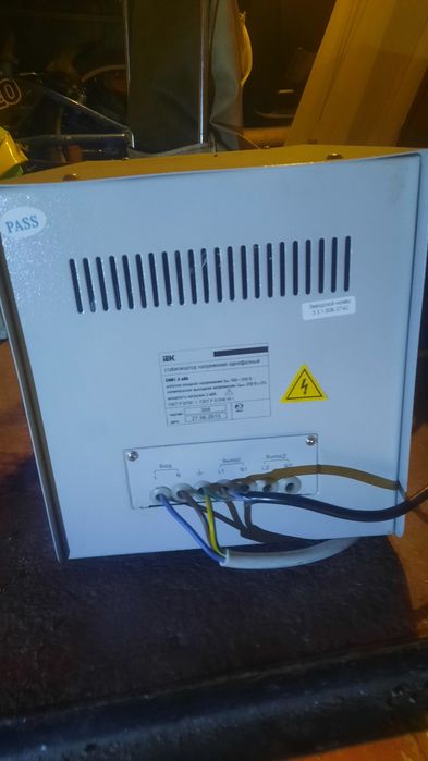 Стабилизатор СНИ1-3 кВт стабілізатор