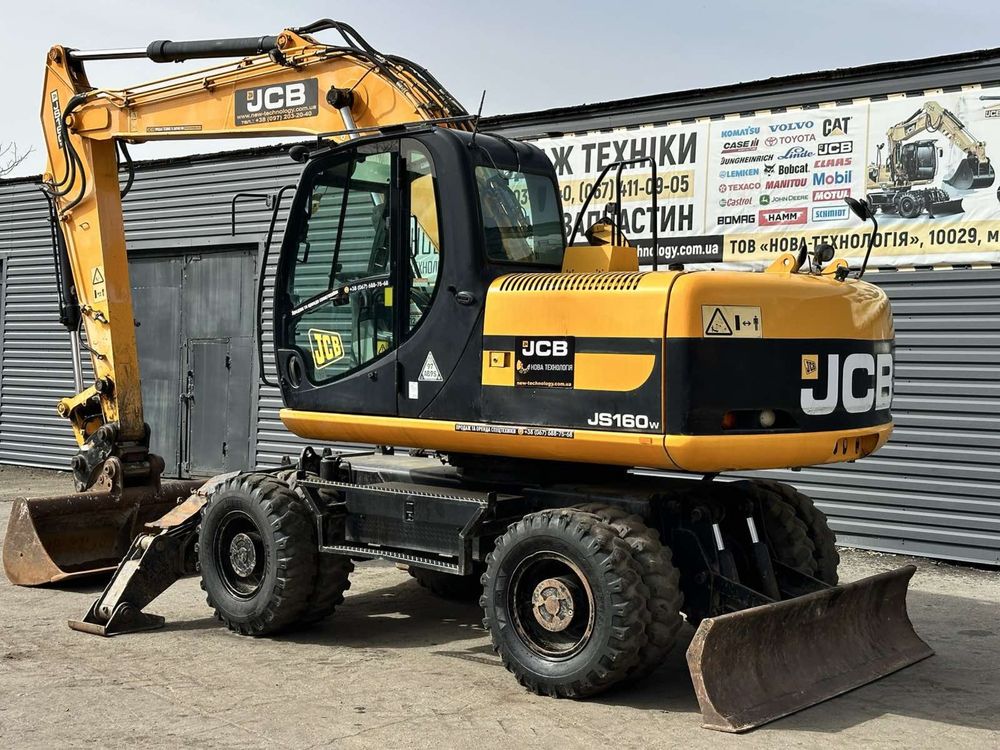 Екскаватор jcb js 160