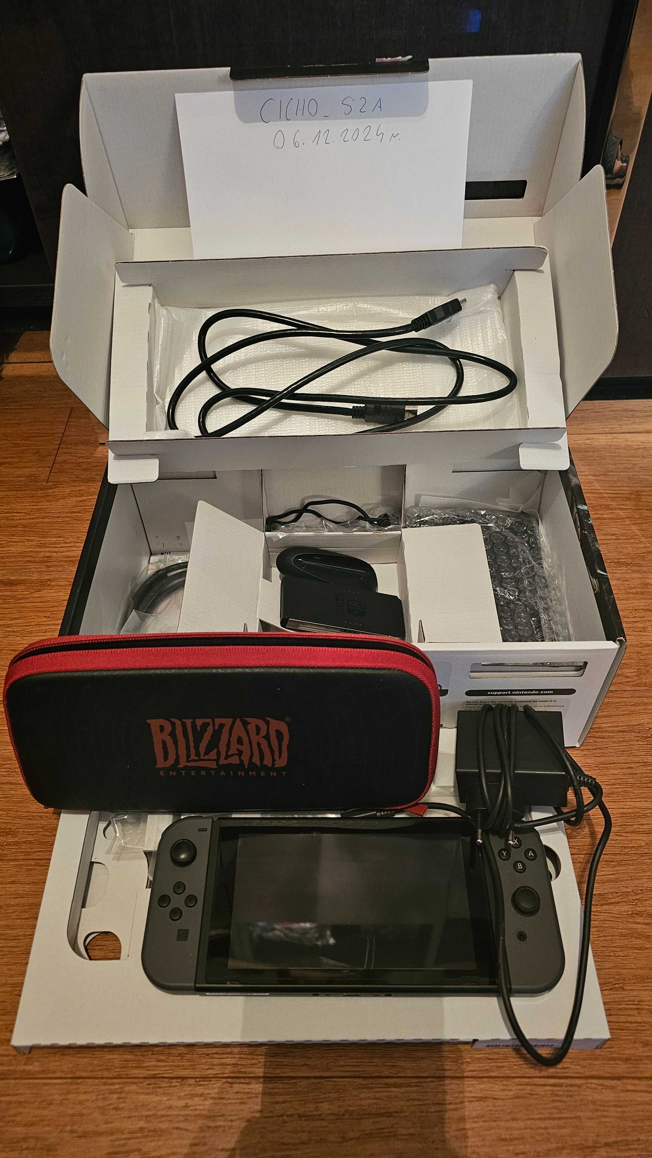 Nintendo Switch z limitowanej edycji Diablo III