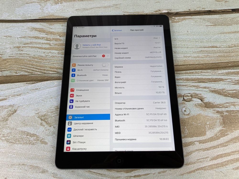 Планшет Apple iPad Air 1nd (покоління),16GB, LTE, Space Gray