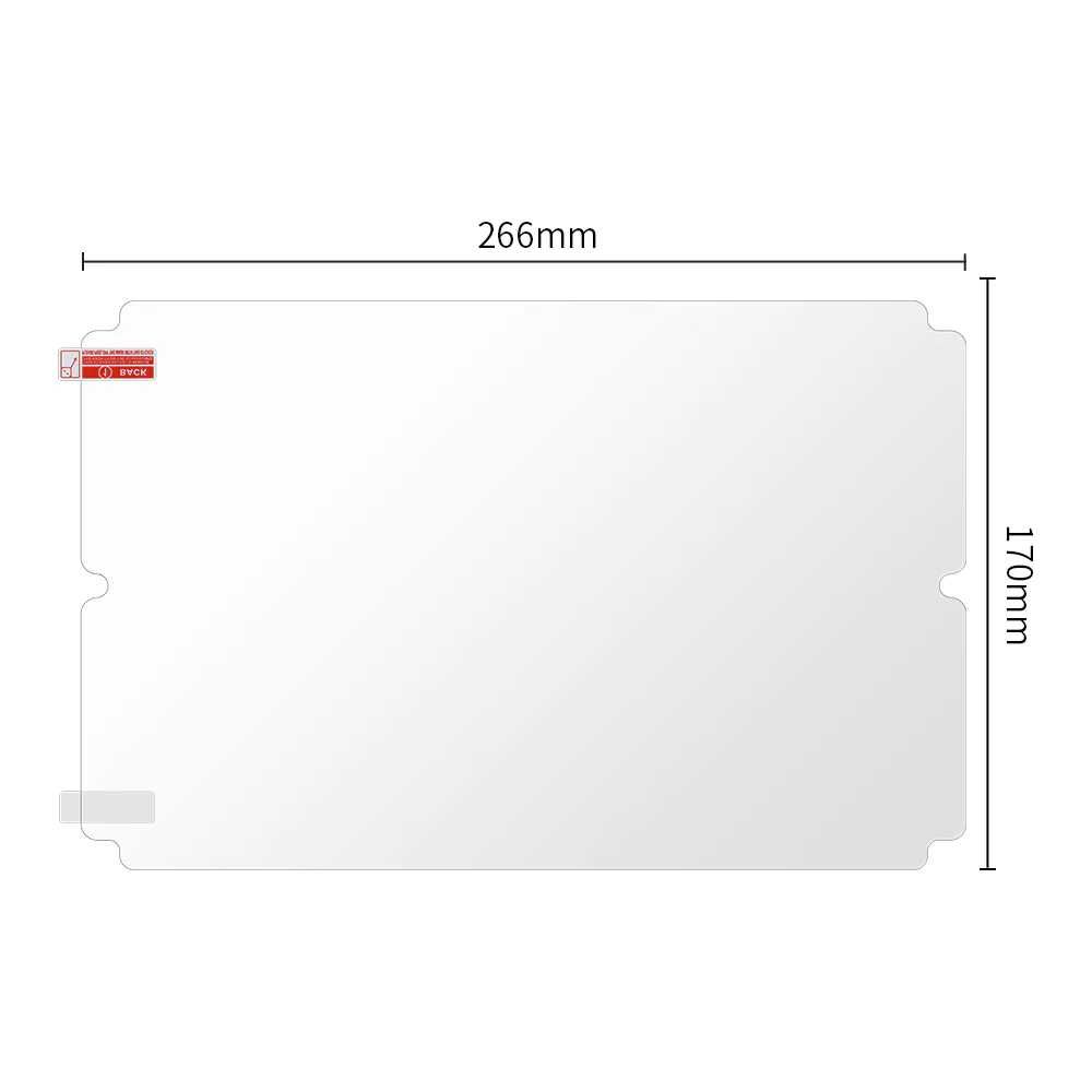 Screen Protector(захист LCD матриці) для 3д принтера Photon M3 Plus/X2