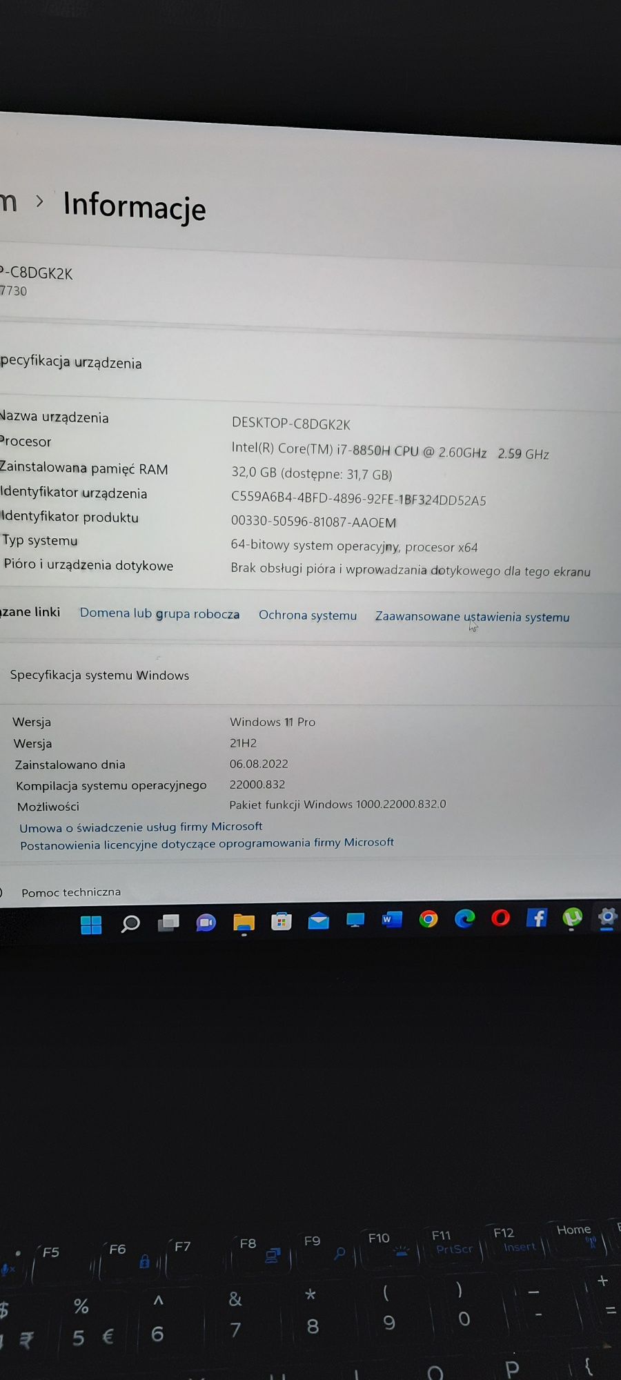 Dell precision 7730