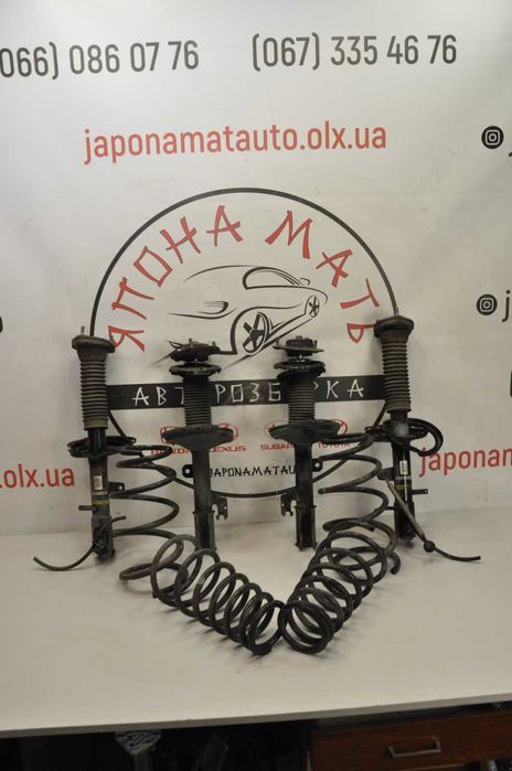 Оригінальний комплект амортизторів з пружинами Lexus RX 03-08 Ідеал