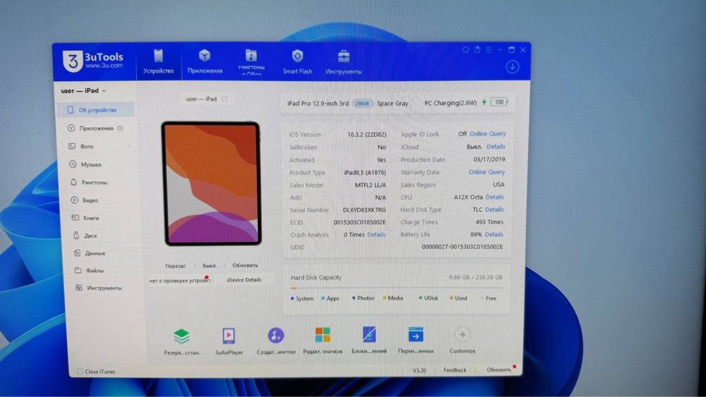 Apple iPad Pro 3 gen. 12.9" A1876 256GB WiFi бат. 88% на запчастини
