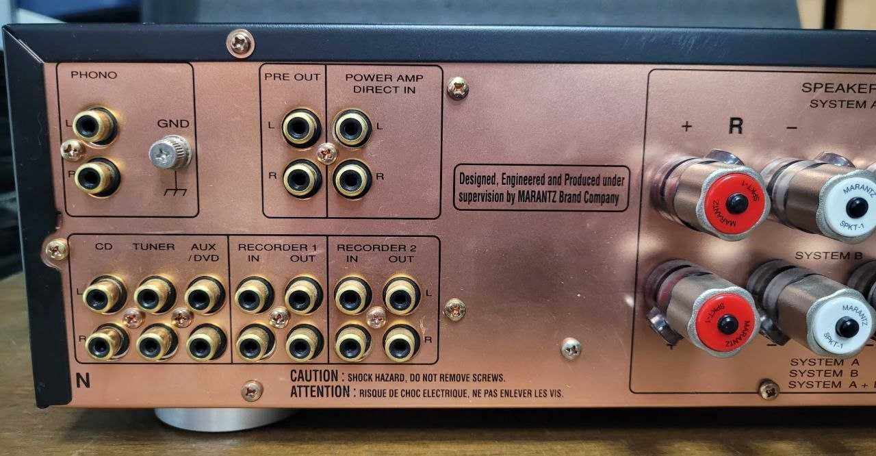 Стерео підсилювач: Marantz PM 8003 (black)