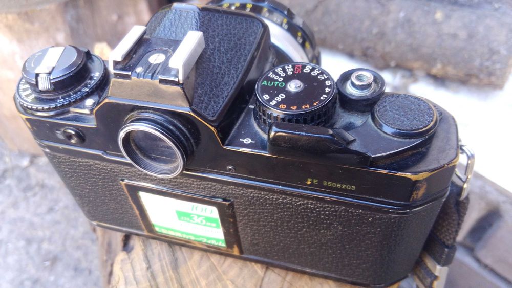 Nikon fe +  Nikkor 50mm 1.4