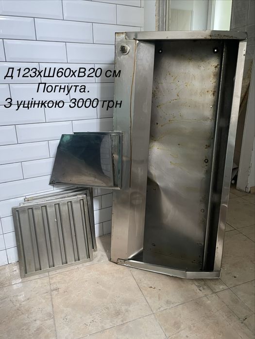 Витяжний зонт, витяжка з нержавіючої сталі