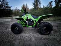 Квадроцикл Kawasaki