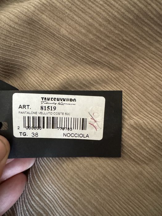 Takeshy Kurosawa вельвет штаны