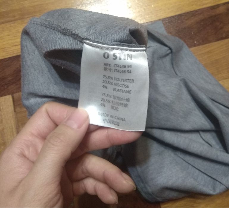 Юбка карандаш трикотажная р.38